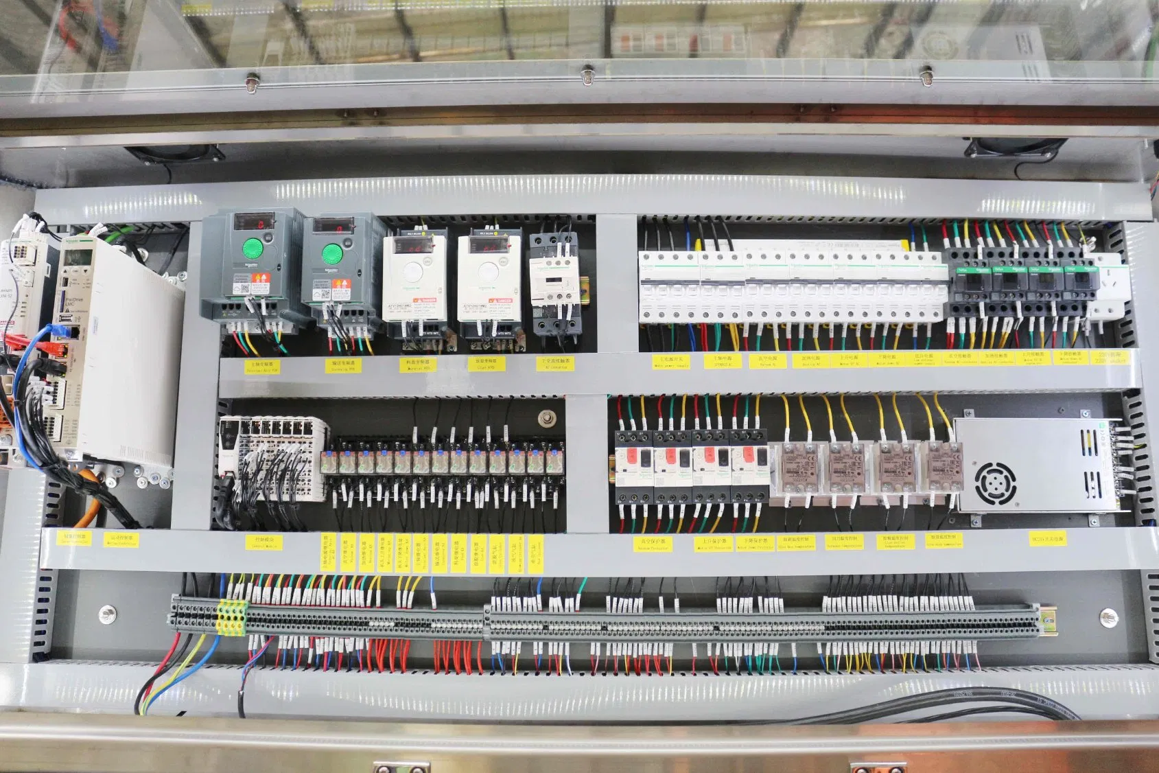 Process industry automation